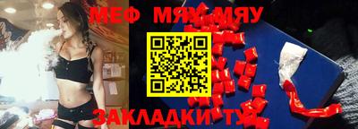 не бодяженный Среднеуральск