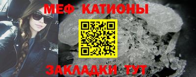 не бодяженный Среднеуральск