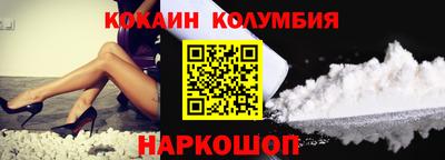 крисы Старая Купавна
