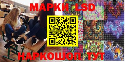 прущая мука Ставрополь