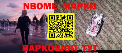 прущая мука Ставрополь