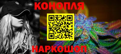 крисы Старая Купавна