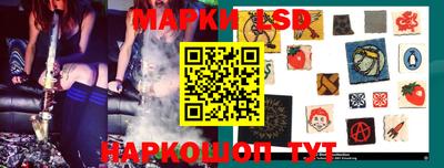 прущая мука Ставрополь