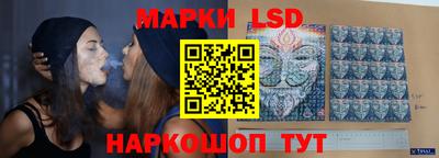 прущая мука Ставрополь