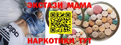 не бодяженный Среднеуральск
