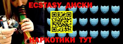 прущая мука Ставрополь