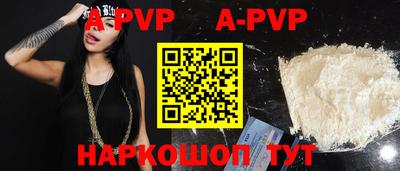 не бодяженный Среднеуральск