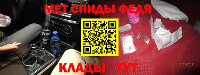 прущая мука Ставрополь