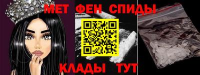 прущая мука Ставрополь