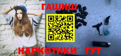 прущая мука Ставрополь