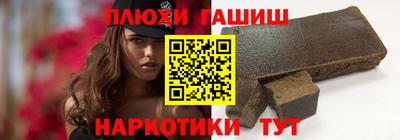 прущая мука Ставрополь