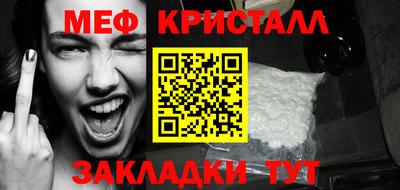 не бодяженный Среднеуральск